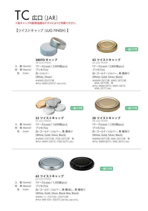 ギャッペ　　40x40　　2枚 最終 ギャッベ 2枚 40x40 楽天市場】ギャッベ 40×40の通販