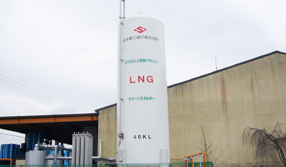 LNG化