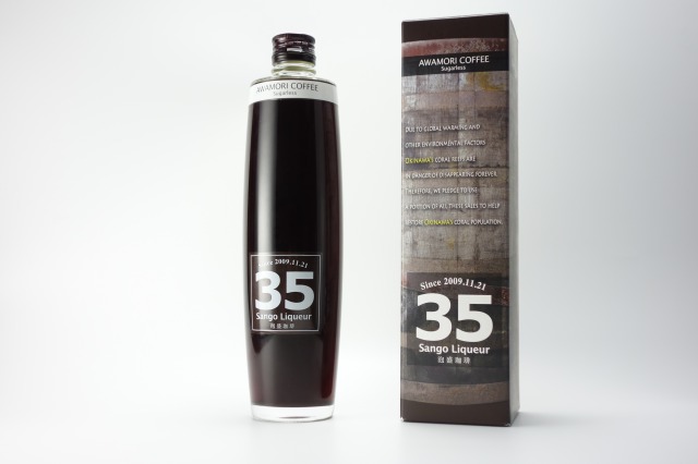 OSG-500EU(500ml)