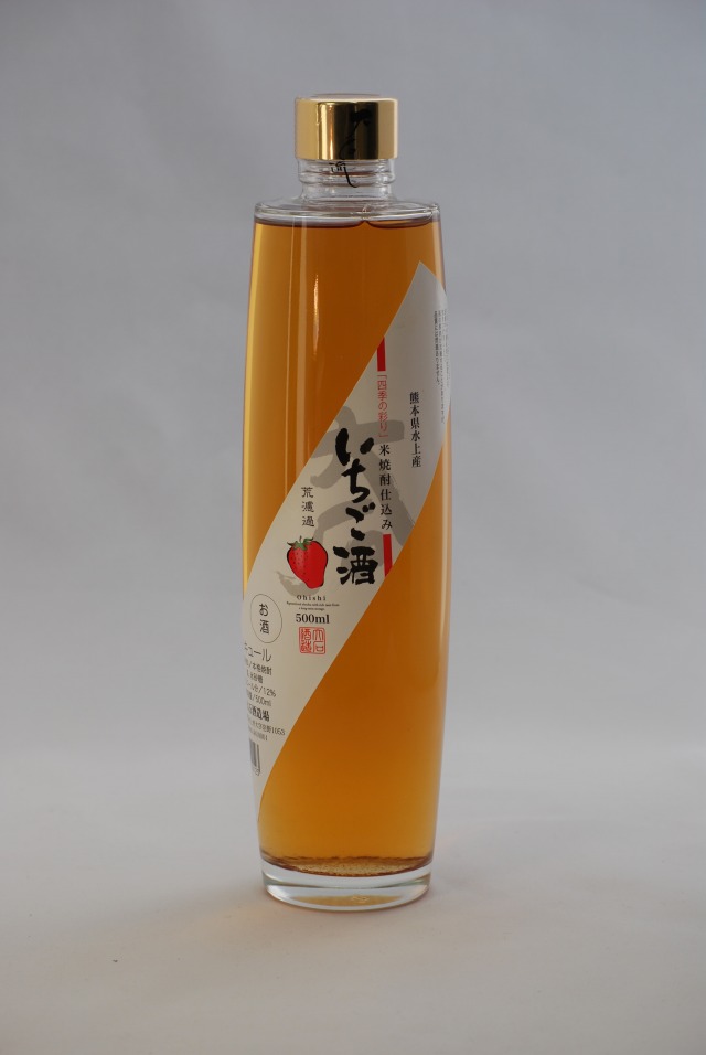 OSG-500EU(500ml)