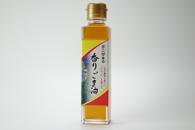 SSE-300B(300ml)