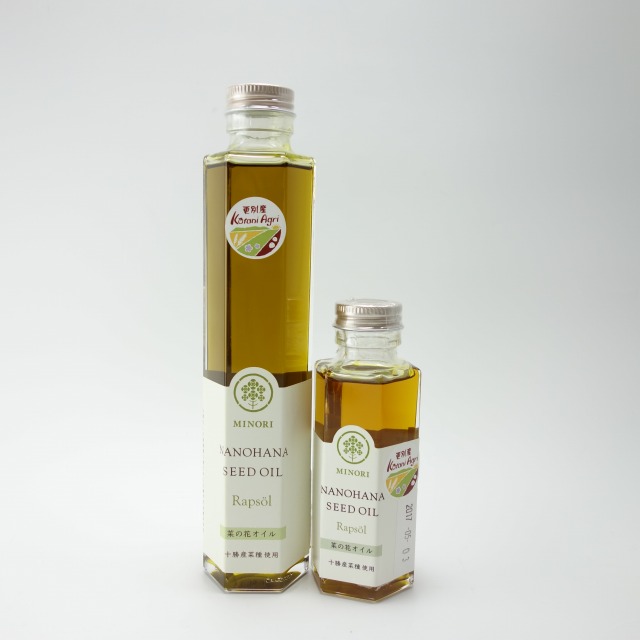 SSF-100A(100ml) &SSF-200A(200ml)