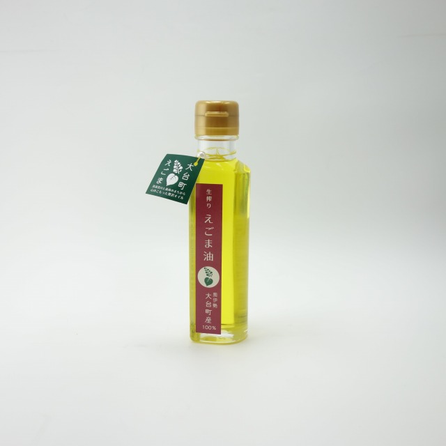 SS Heart-150B(150ml)