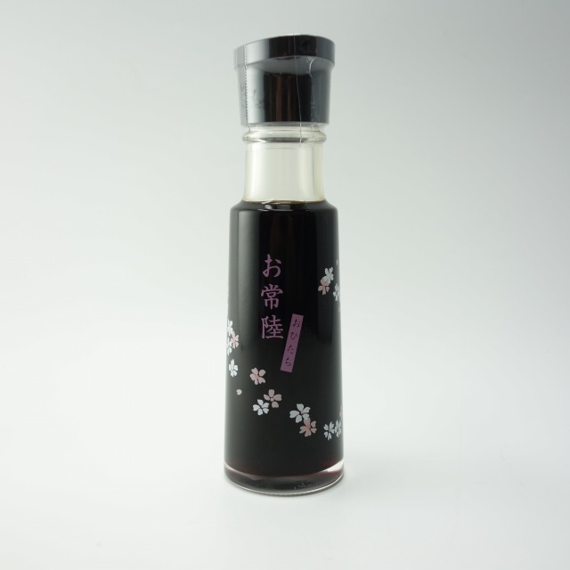 SSA-100A(100ml)